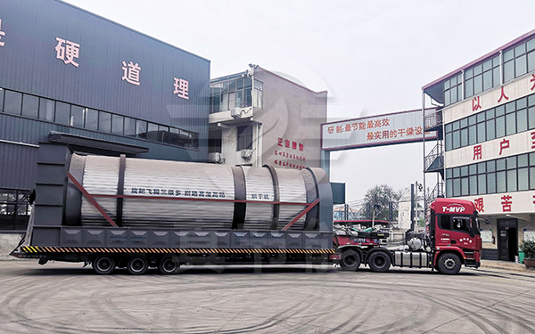 發(fā)貨一 發(fā)貨一